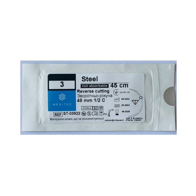 Сталь. М6, USP 3, 45 см, голка зворотньо-ріжуча, 48 мм, 1/2 С